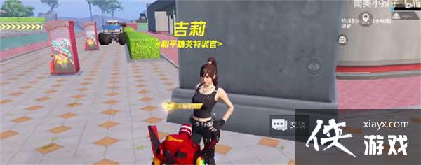 ����ƽ��Ӣ������������뷽��