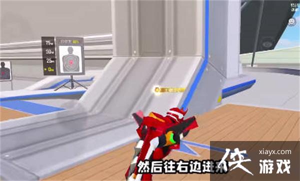 ����ƽ��Ӣ������������뷽��