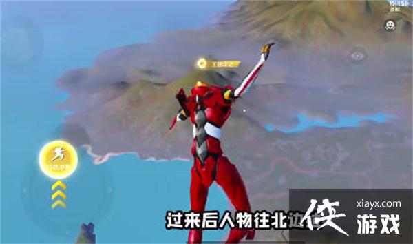 ����ƽ��Ӣ������������뷽��