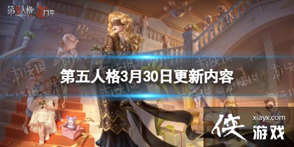 �����˸�3��30�ո�������