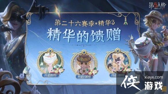 �����˸�3��30�ո�������