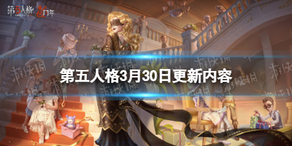 �����˸�3��30�ո�������