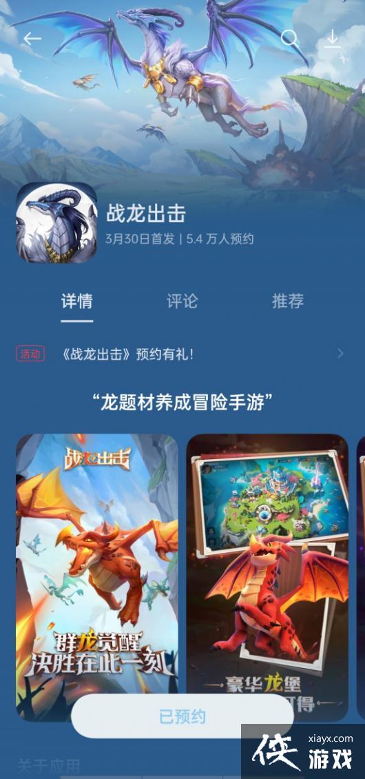 ��ս����������������ʱ��