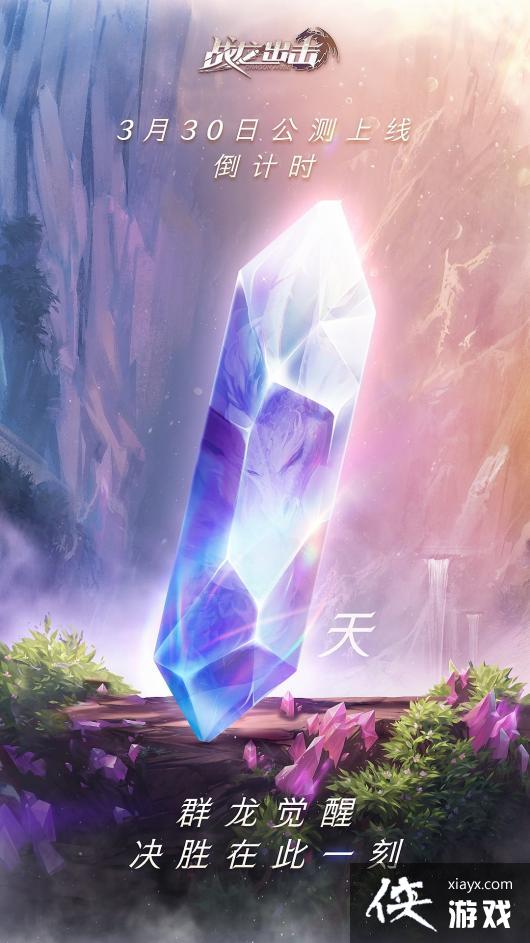 ��ս�������������������