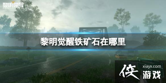 ������������ʯ������