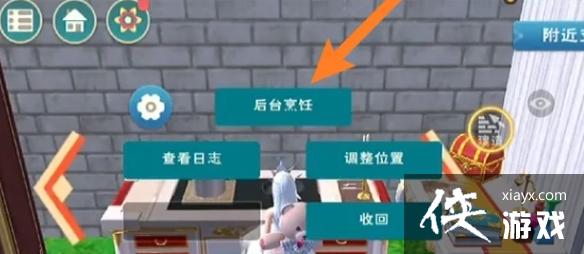 ��������ħ����ը���Ȧ�䷽����