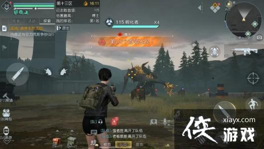 ���������ѡ���ʮ�����򷨹���