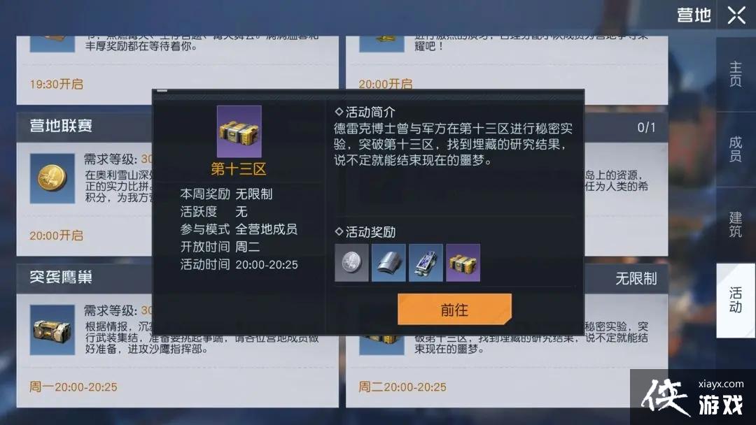 ���������ѡ���ʮ�����򷨹���