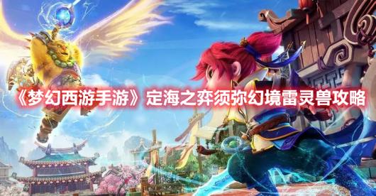 ���λ��������Ρ�����֮�����ֻþ������޹���