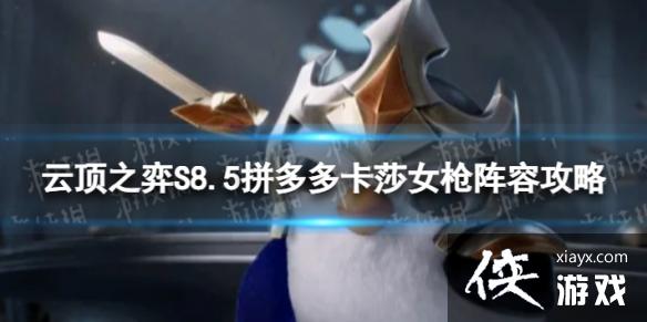 �ƶ�֮������ƴ��࿨ɯŮǹ��ô��