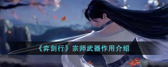 ���Ľ��С���ʦ�������ý���