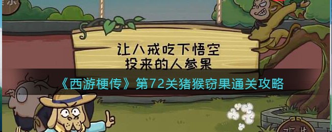 �����ι�������72�������Թ�ͨ�ع���