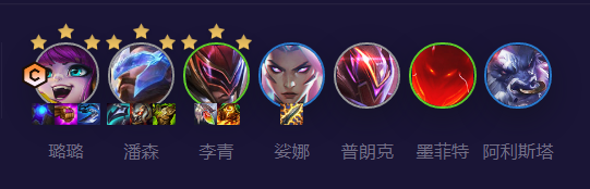 �ƶ�֮�����ΰ��ļ�����ɭ��ô��