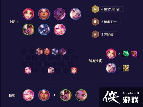 �ƶ�֮������������ޢ��ô��