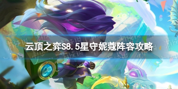 �ƶ�֮������������ޢ��ô��