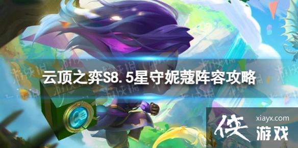 �ƶ�֮������������ޢ��ô��