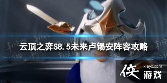 �ƶ�֮������δ��¬������ô��