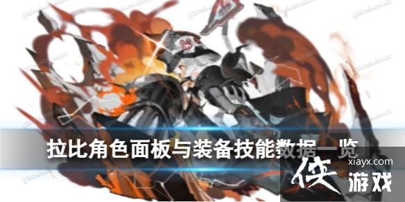 ��ҹ����������ô��