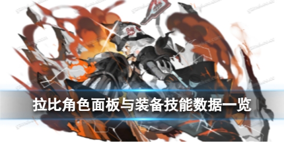 ��ҹ����������ô��