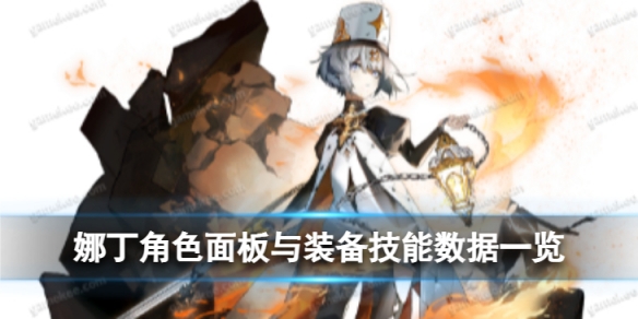 ��ҹ�����ȶ���ô��