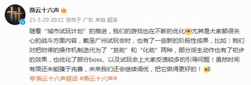 ������ʮ��������ʽЧ����ͼ �����ͻ����ܲ���