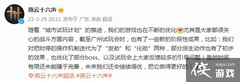 ������ʮ��������ʽЧ����ͼ �����ͻ����ܲ���