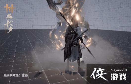 ������ʮ��������ʽЧ����ͼ �����ͻ����ܲ���