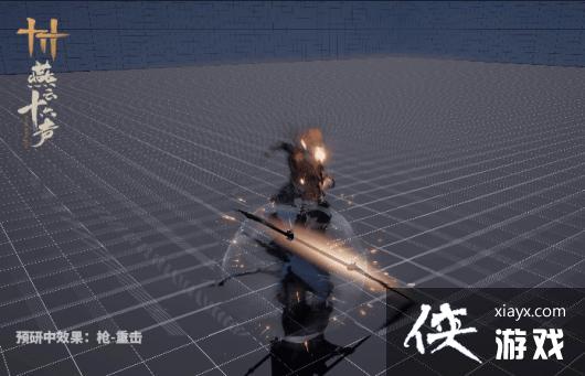 ������ʮ��������ʽЧ����ͼ �����ͻ����ܲ���