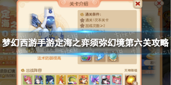 �λ��������ζ���֮�����ֻþ������ع���