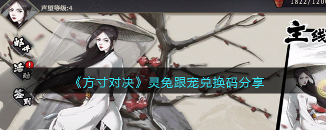 ������Ծ������ø���һ������