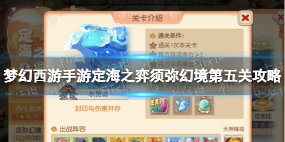 �λ��������ζ���֮�����ֻþ�����ع���