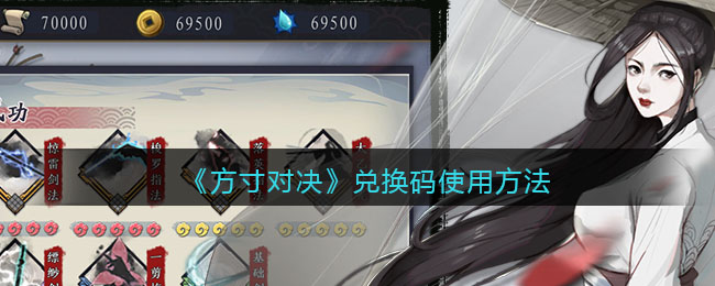 ������Ծ����һ���ʹ�÷���