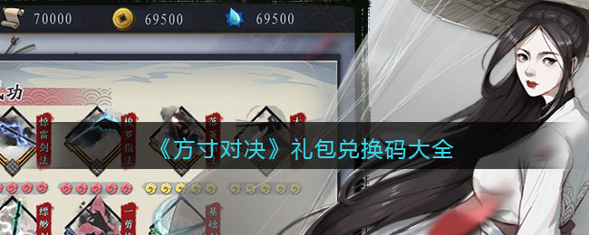 ������Ծ�������һ����ȫ