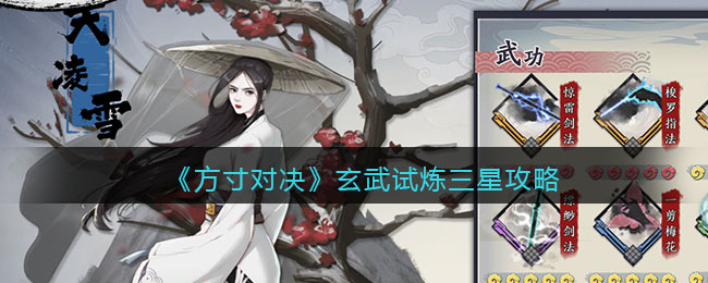 ������Ծ��������������ǹ���