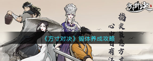 ������Ծ����������ɹ���