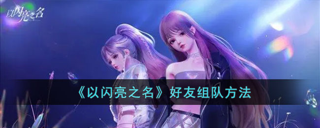 ��������֮����������ӷ���