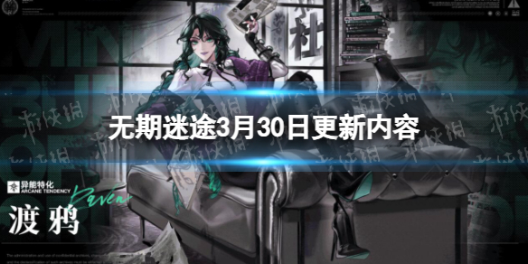 ������;3��30�ո�������