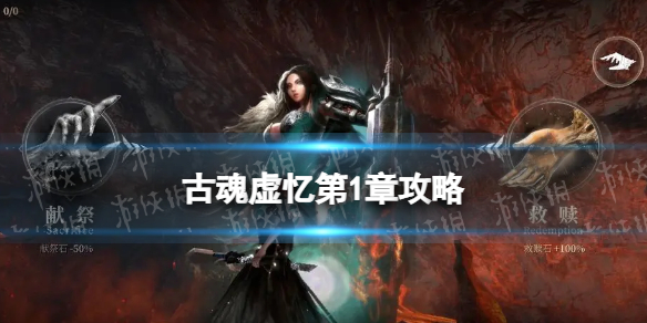 �Ż������1�¹���