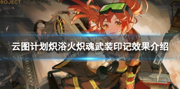 ��ͼ�ƻ���ԡ������ʲôЧ��