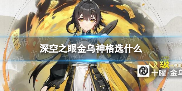 ���֮�۽������ѡʲô