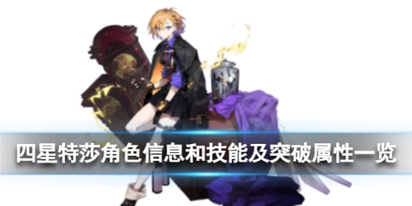 ��ҹ������ɯ��ɫͼ��