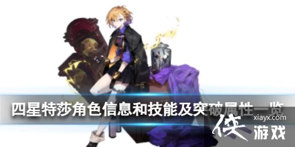 ��ҹ������ɯ��ɫͼ��