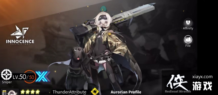 ����ҹ���⡷���򿨽�ɫ��Ϣ�ͼ��ܼ�ͻ������һ��