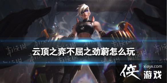 �ƶ�֮�����β���֮��ε��ô��