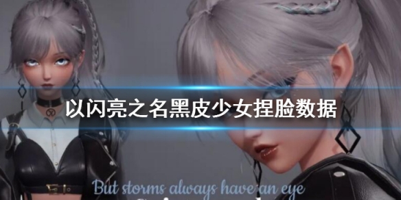 ������֮����Ƥ��Ů��������