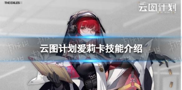 ��ǰ��ͼ�ƻ�������ô��