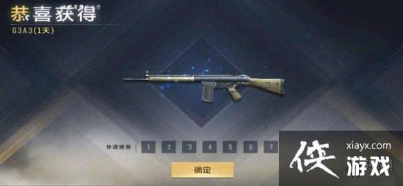 CF����G3A3����ʵ����