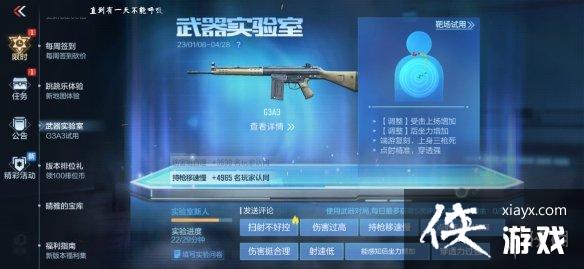 CF����G3A3����ʵ����