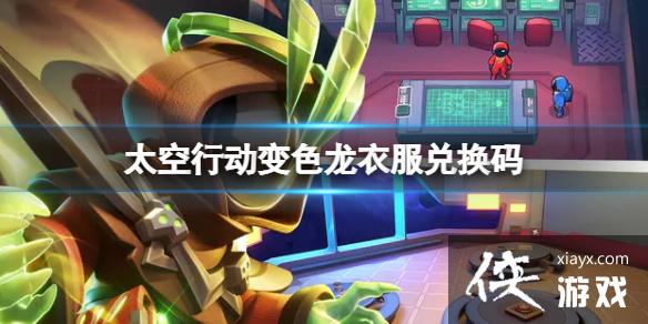 ̫���ж���ɫ���·��һ���