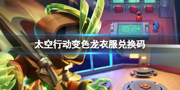 ̫���ж���ɫ���·��һ���